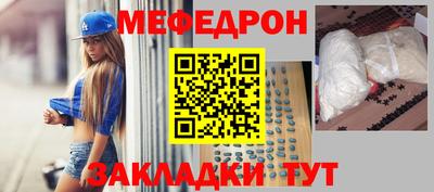 бошки Будённовск
