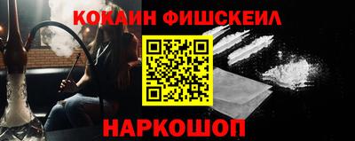 крисы Бузулук