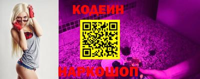 бошки Будённовск