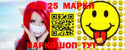 бошки Будённовск