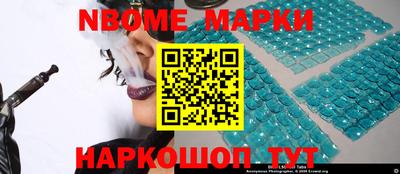 альфа пвп VHQ Бугуруслан