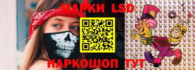 бошки Будённовск
