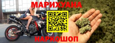 крисы Бузулук