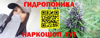 MDMA Берёзовский