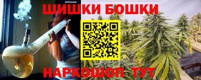 MDMA Кудрово