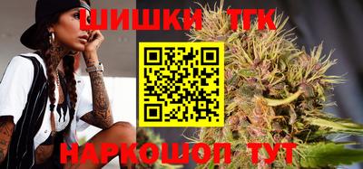 альфа пвп VHQ Бугуруслан