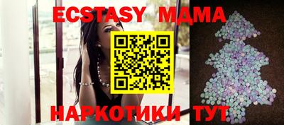 альфа пвп VHQ Бугуруслан