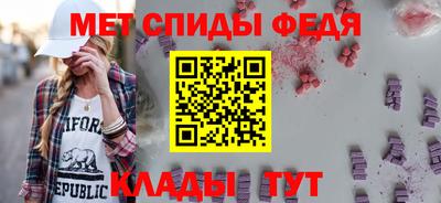 крисы Бузулук