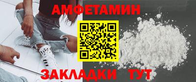 крисы Бузулук