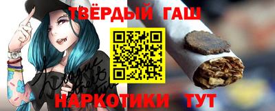 крисы Бузулук