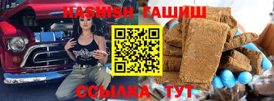 крисы Бузулук