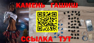 jwh Кудымкар