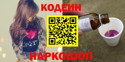 бошки Будённовск