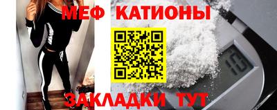 бошки Будённовск
