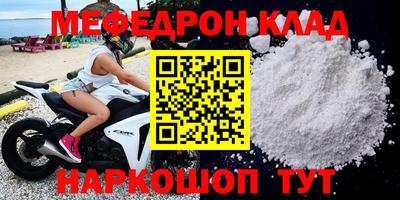 бошки Будённовск