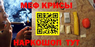 бошки Будённовск