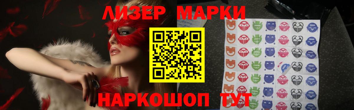 Казань  MEGA tor  Вход с VPN  Лсд 25 экстази кислота  ЛСД экстази кислота 